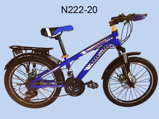 N222-20''