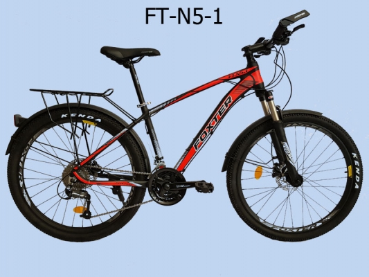 FT-N5-1-26'' - Xe Nhôm