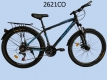 2621CO-26''