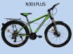 N301PLUS-26''