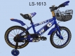 LS-1216-12''