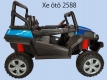 Xe Ôtô 2588